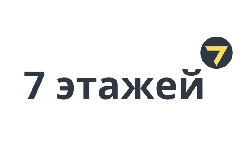 7 этажей