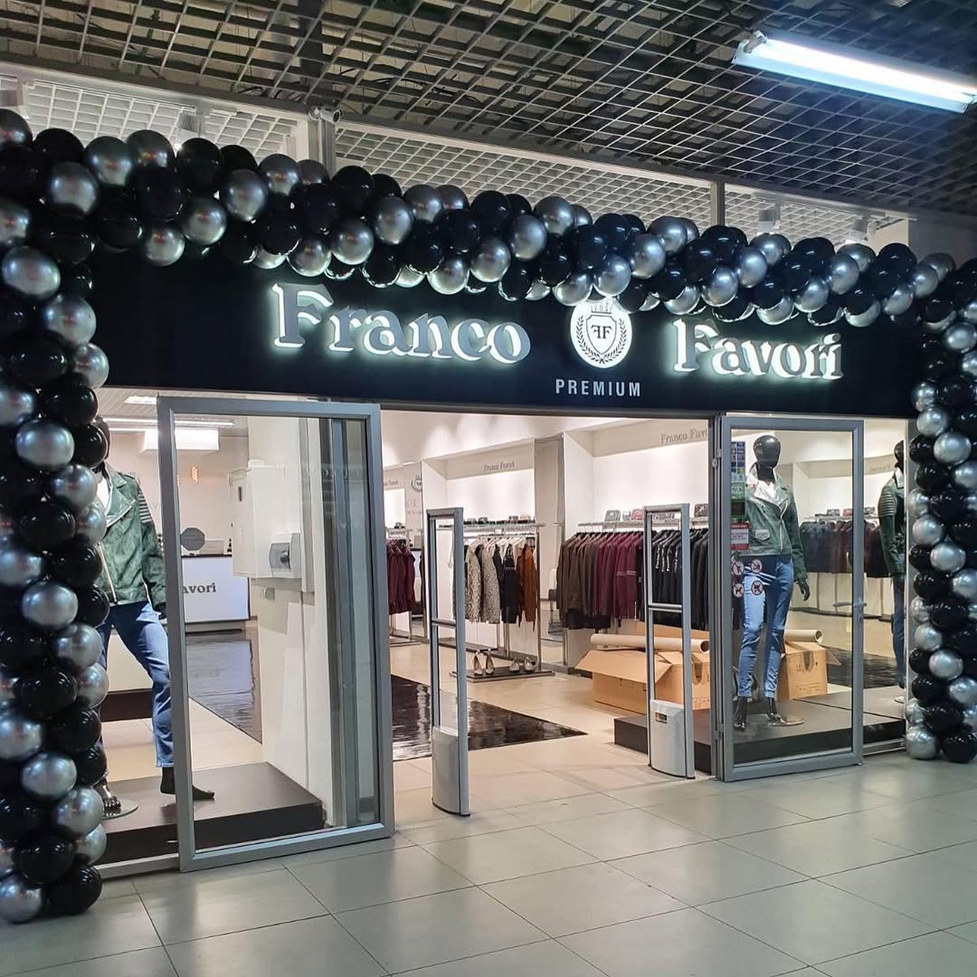 Бутик  Franco Favori
