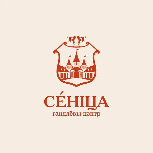 ТЦ Cеница