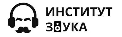 Музыкальный магазин Саунд бай