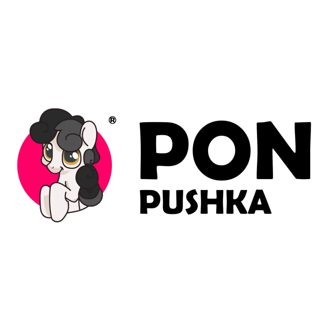 Пон Пушка