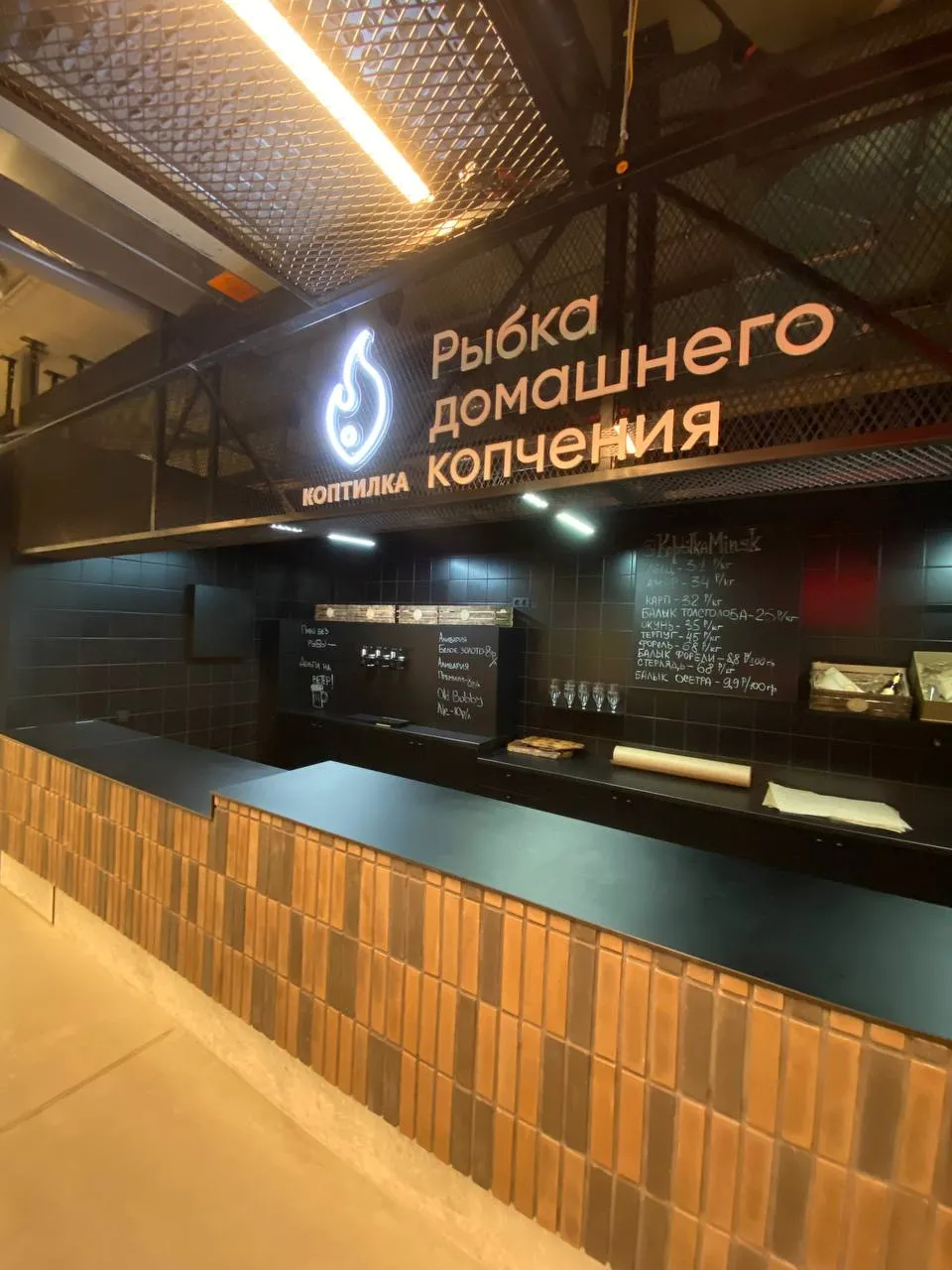 Торговое оборудование для Торговая мебель для рыбного магазина