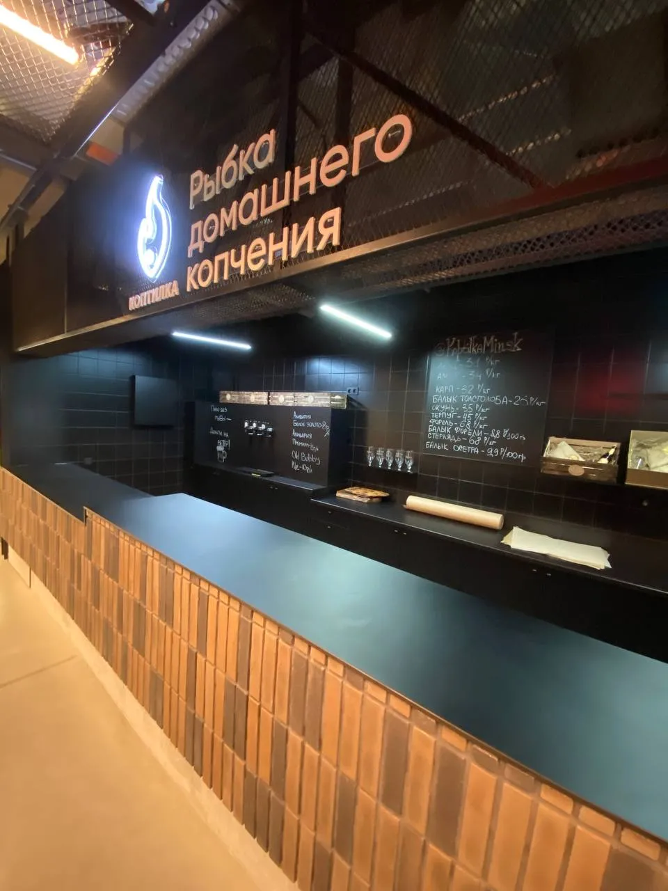 Торговое оборудование для Торговая мебель для рыбного магазина