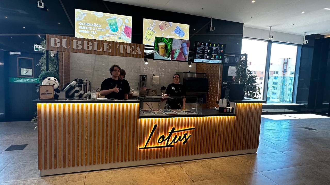 Торговое оборудование для Lotus, остров для торгового центра